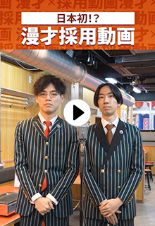 仕事場ポテサラサンプル1