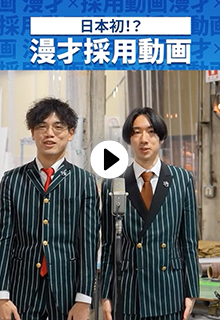 仕事場ポテサラサンプル2