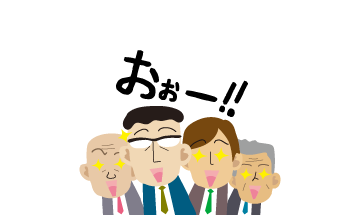 仕事場ポテサラOH