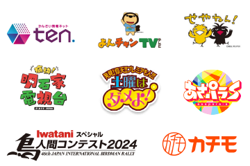 仕事場ポテサラWORK