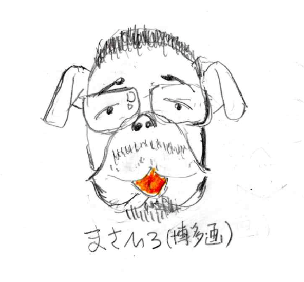 仕事場メンバー画像